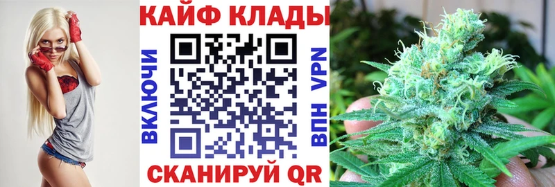 Хочу наркоту Ликино-Дулёво ГАШИШ  Конопля  Альфа ПВП  Меф мяу мяу 