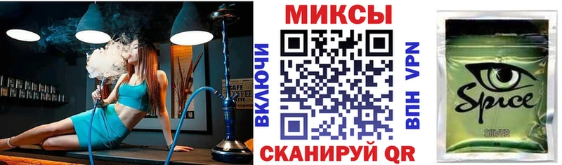 БУТИРАТ бутик  kraken ТОР  даркнет какой сайт  Ликино-Дулёво 