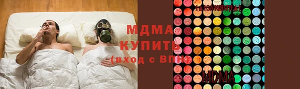 мдпв Алексин