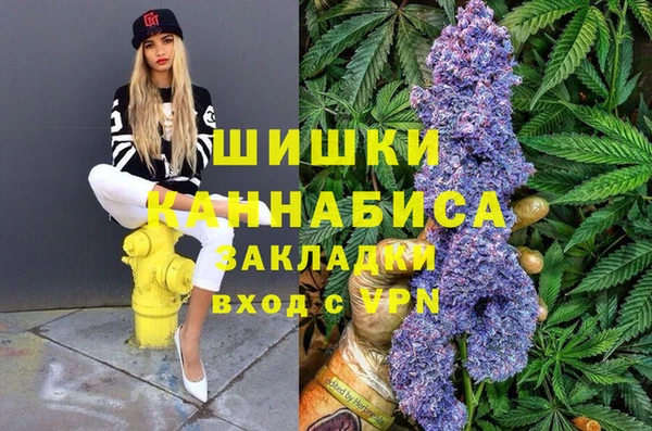 метамфетамин Алзамай