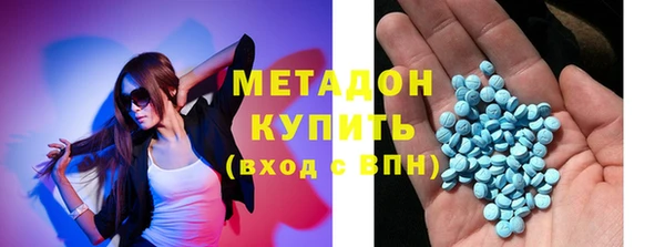 метамфетамин Алзамай