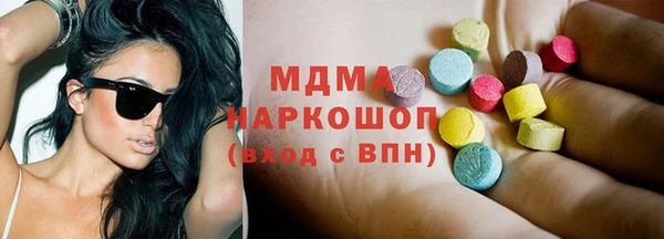 мдпв Алексин