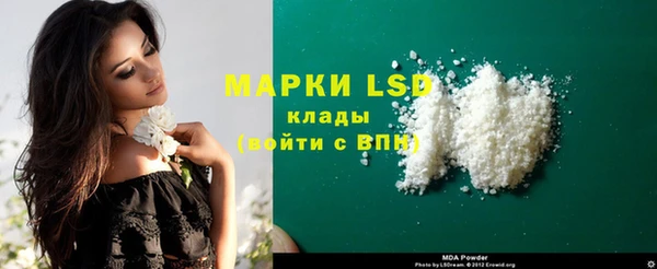 герыч Алексеевка