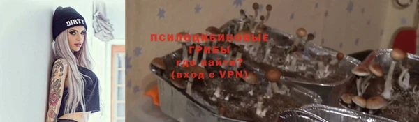 метамфетамин Алзамай