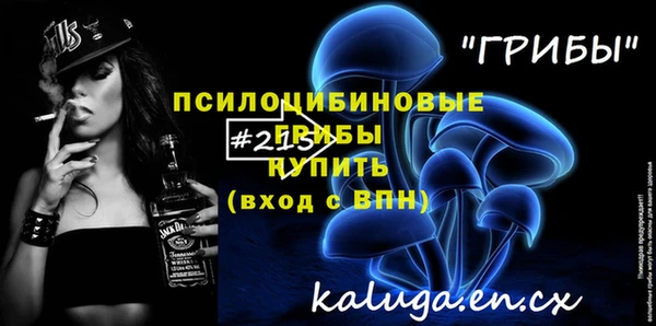 метамфетамин Алзамай