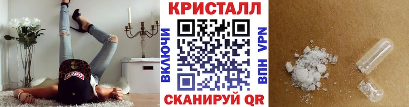 МЕТАМФЕТАМИН Декстрометамфетамин 99.9%  МЕГА онион  Ликино-Дулёво  где можно купить  