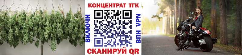 Дистиллят ТГК жижа  Ликино-Дулёво 