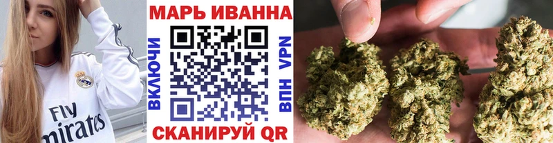 закладка  Ликино-Дулёво  Марихуана VHQ 